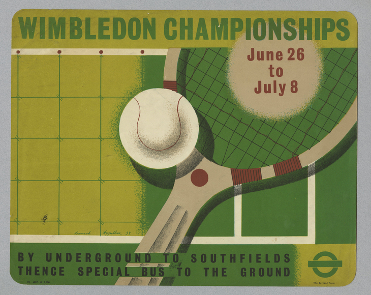 A cartoon racquet and ball on a green court