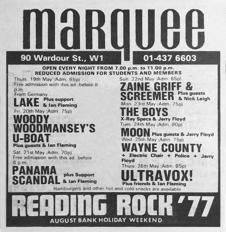A gig listing for the Marquee