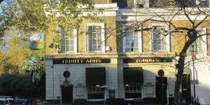 Trinity Arms